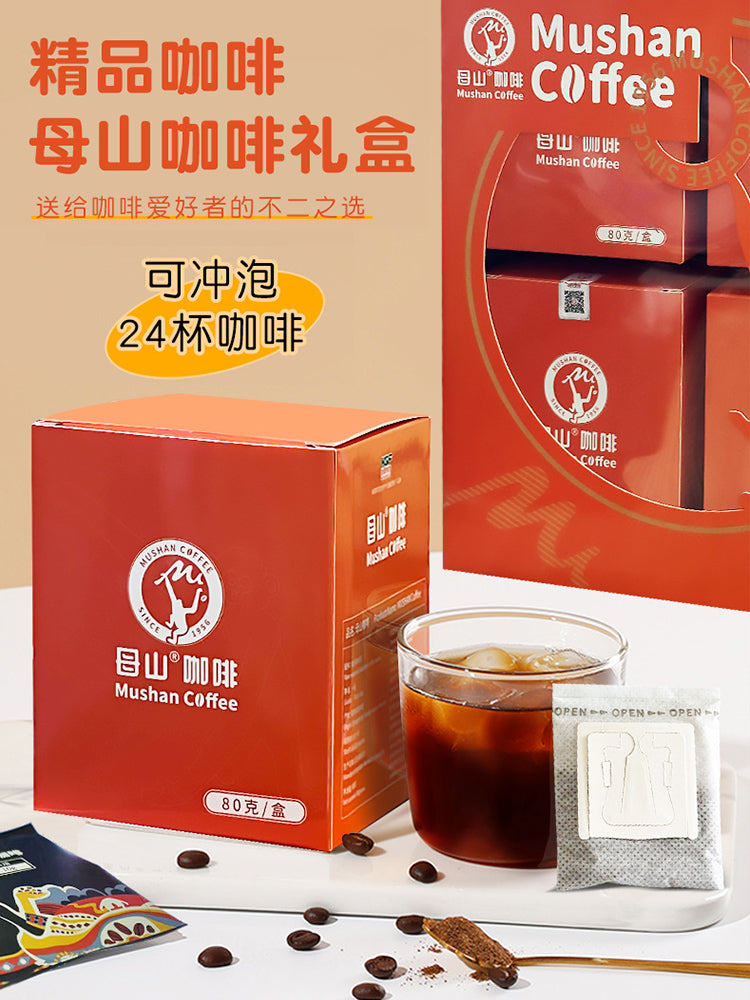 Mother Mountain Coffee