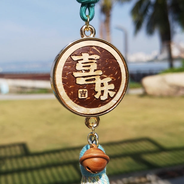 Coconut shell pendant