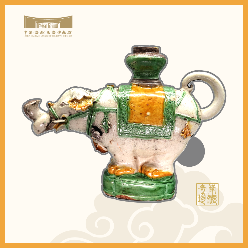 Elegant Four-Color Glazed Heron-Shaped Pot Magnet