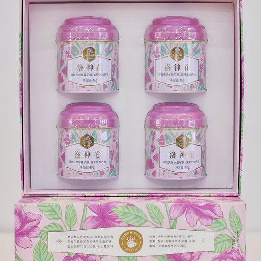 Set Hadiah Kecantikan Mencergaskan Luo Shen