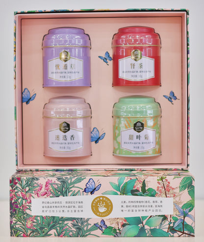 Set Hadiah Aroma Wellness
