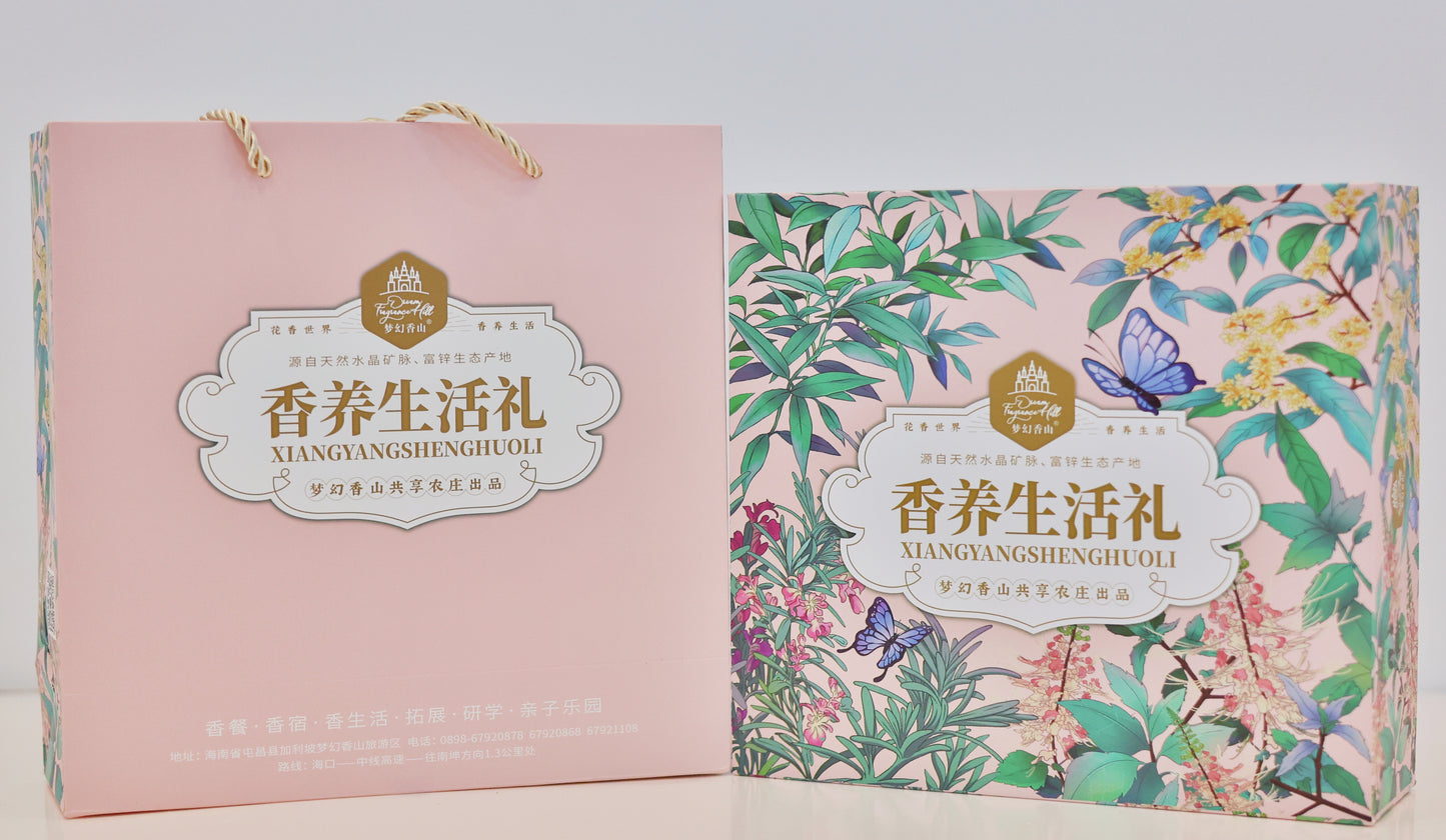 Set Hadiah Aroma Wellness