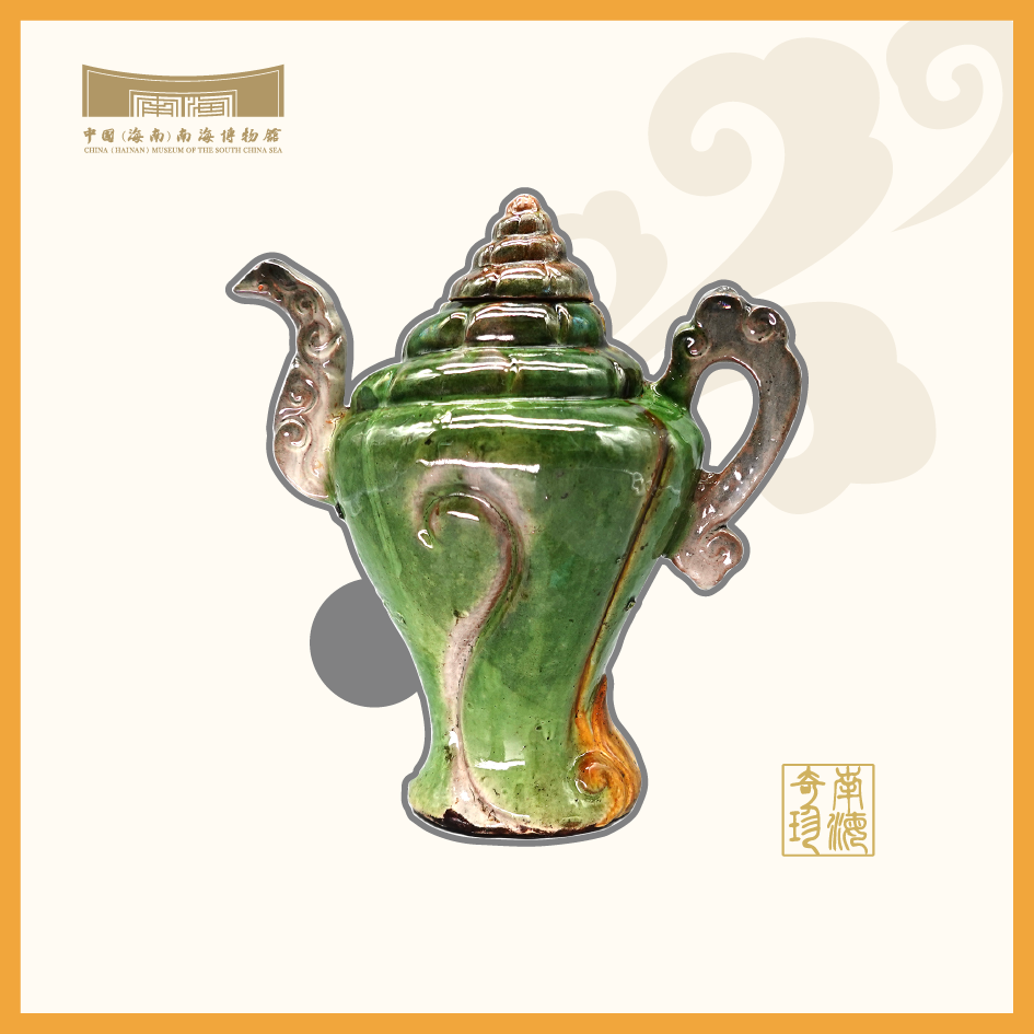 Elegant Four-Color Glazed Heron-Shaped Pot Magnet