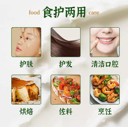 Nanguo cold-pressed coconut oil, edible oil, pure coconut oil, Hainan specialty vegetable oil, skin care and hair care, cooking, stir-frying