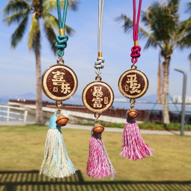 Coconut shell pendant