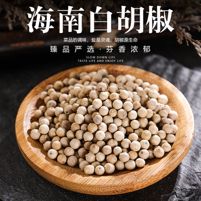Hainan white pepper